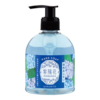 ゆるりと 紫陽花 あじさい ハンドソープ 雨色あじさい 260mL