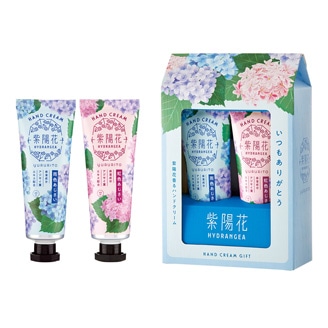 ゆるりと 紫陽花 あじさい ハンドクリームギフト （ ハンドクリーム2本）