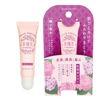 ゆるりと 紫陽花 あじさい 練り香水 虹色あじさい チューブタイプ