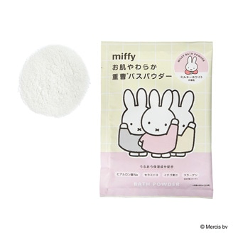 miffy ミッフィー バスパウダー いちごの香り