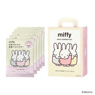 miffy ミッフィー バスパウダーセット いちごの香り （ バスパウダー ×5）