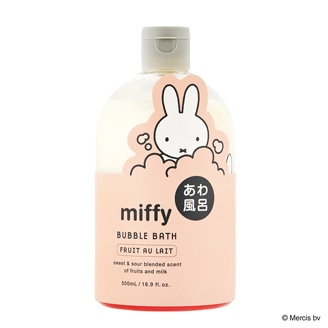 miffy ミッフィー バブルバス フルーツオ・レの香り