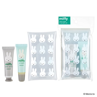 miffy ミッフィー ケースインハンド＆リップセット マスカットの香り （ ハンドクリーム / リップバーム ）