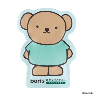 miffy ミッフィー にごりバスソルト マスカットの香り