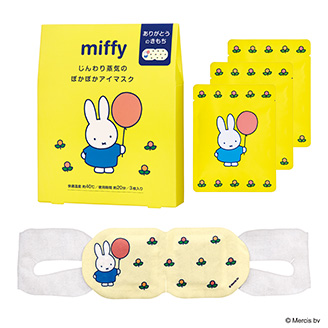 miffy ミッフィー | GPP公式オンラインショップ