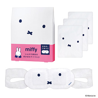 miffy ミッフィー ホットアイマスク3枚入り さくらんぼの香り