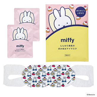 ミッフィー サンクスギフト ホットアイマスク 2枚入り さくらんぼの香り| miffy