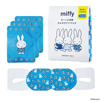 ミッフィー ひんやりアイマスク3枚 カモミールの香り | miffy