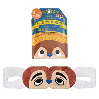御福堂 ホットアイマスク 1枚 たぬき