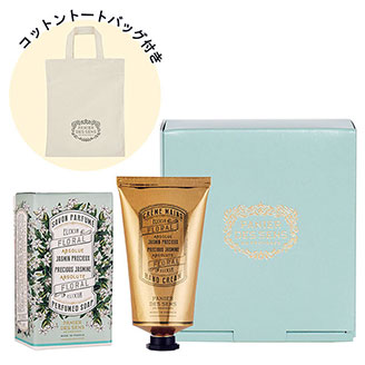 【WEB限定】パニエデサンス（アブソリュート）パフュームドソープ＆ハンドクリームセット ジャスミン コットンバッグ付き