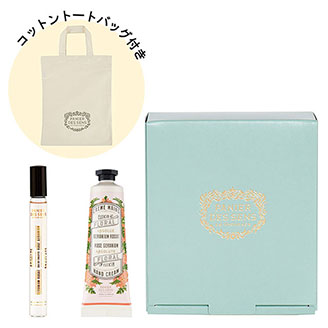 【WEB限定】パニエデサンス（アブソリュート）ロールオントワレ＆ハンドクリームSセット ローズゼラニウム コットンバッグ付き
