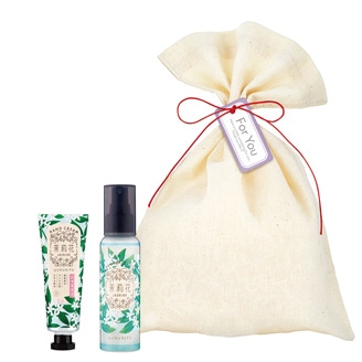 【WEB限定】ゆるりと 茉莉花 ボディーケアセット コットン巾着入り