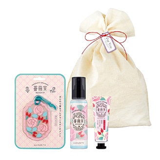 【WEB限定】ゆるりと 薔薇実 スペシャルセット コットン巾着入り