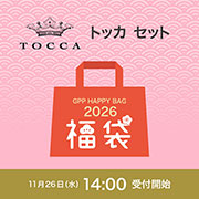 福袋2026 TOCCA（トッカ）セット