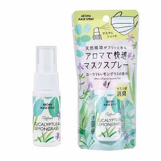 マスクスプレー ユーカリ&レモングラスの香り